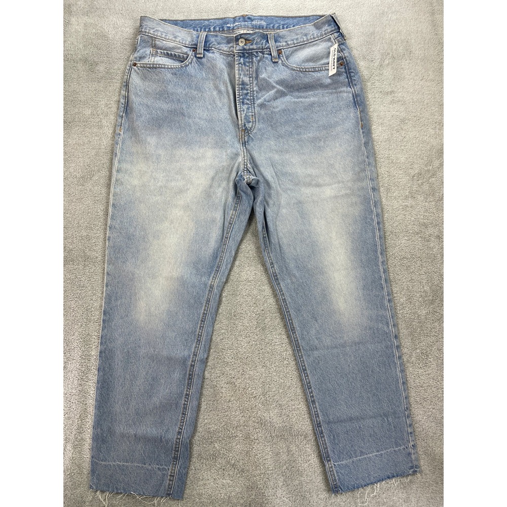 Old Navy Jeans Women 16 Blue Sky-Hi Straight American Flag Embroidered Raw Hem